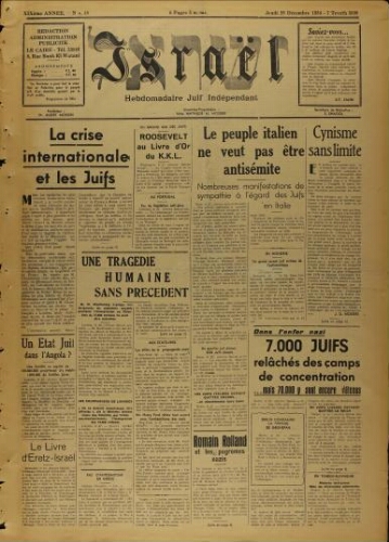 Israël : Hebdomadaire Juif Indépendant Vol.19 N°48 (29 décembre 1938)